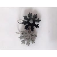 uploads/erp/collection/images/Home Garden/YiNen/XU0632022/img_b/XU0632022_img_b_5